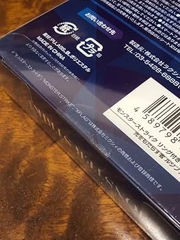 Amazon.co.jp: モンスト ルシファー リング付き手帳型